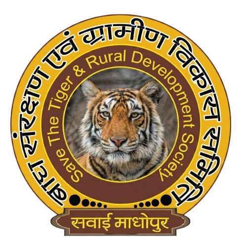 Bagh Sanrakshan & Gramin Vikas Samiti Logo